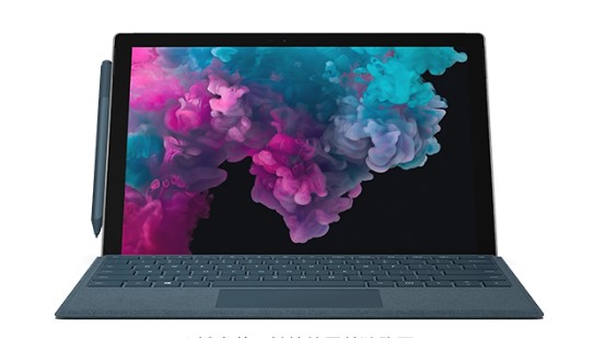 富文镇从 Mac 切换到 Microsoft Surface